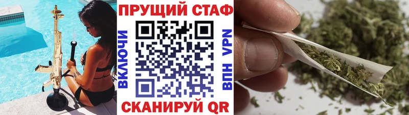 Где купить Беслан ГАШ