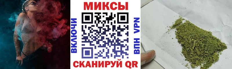 купить   Беслан  Бутират GHB 