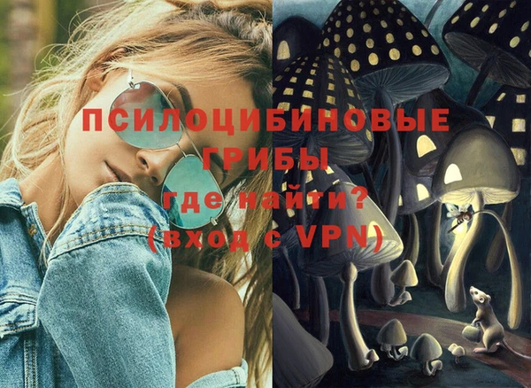 меф VHQ Богданович