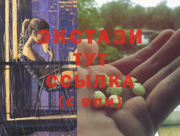 твердый Беломорск