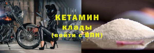 твердый Беломорск