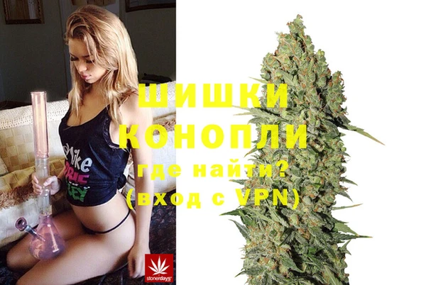 ALPHA PVP Белоозёрский