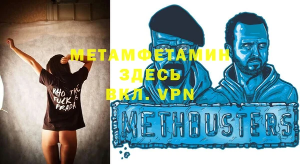 твердый Беломорск