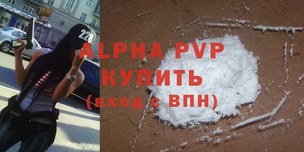 твердый Беломорск