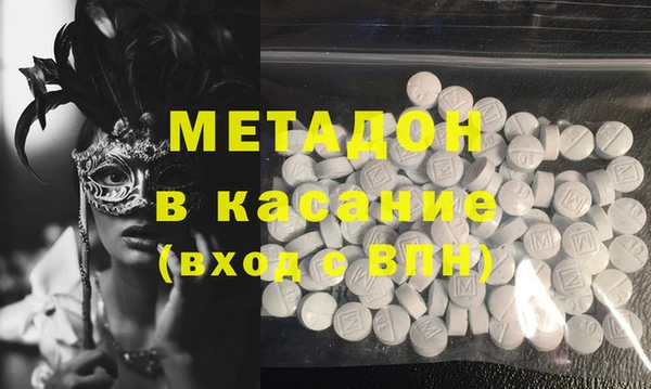 твердый Беломорск
