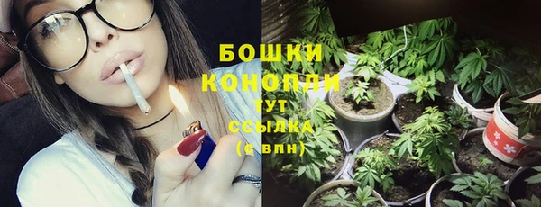 меф VHQ Богданович