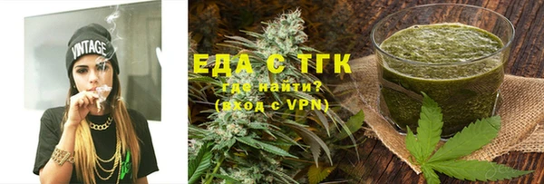 твердый Беломорск