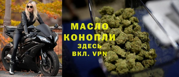 твердый Беломорск