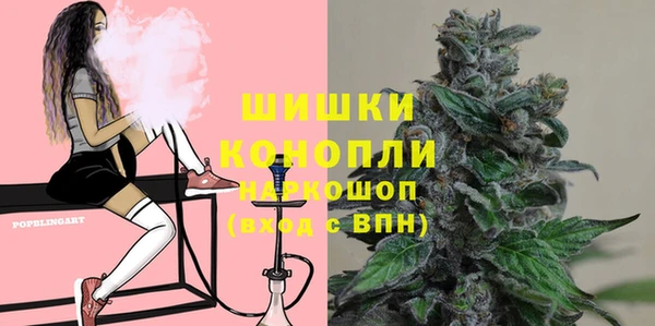 меф VHQ Богданович